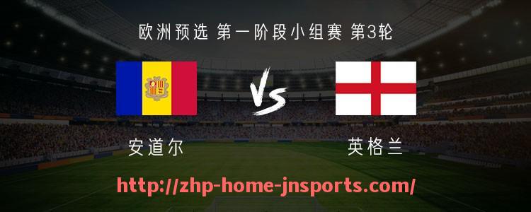 江南综合体育-足球联赛被称为CBA是错误叫法吗？